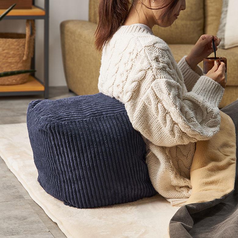 ビーズ クッション キューブ 座椅子 プフ オットマン スツール コーデュロイ ミニ 抱き 1 一 人用 スクエア 四角 家具 インテリア おしゃれ 北欧 西海岸風 91583 | 東谷 | 06