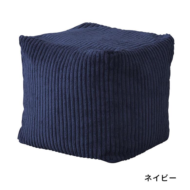 ビーズ クッション キューブ 座椅子 プフ オットマン スツール コーデュロイ ミニ 抱き 1 一 人用 スクエア 四角 家具 インテリア おしゃれ 北欧 西海岸風 91583 | 東谷 | 11