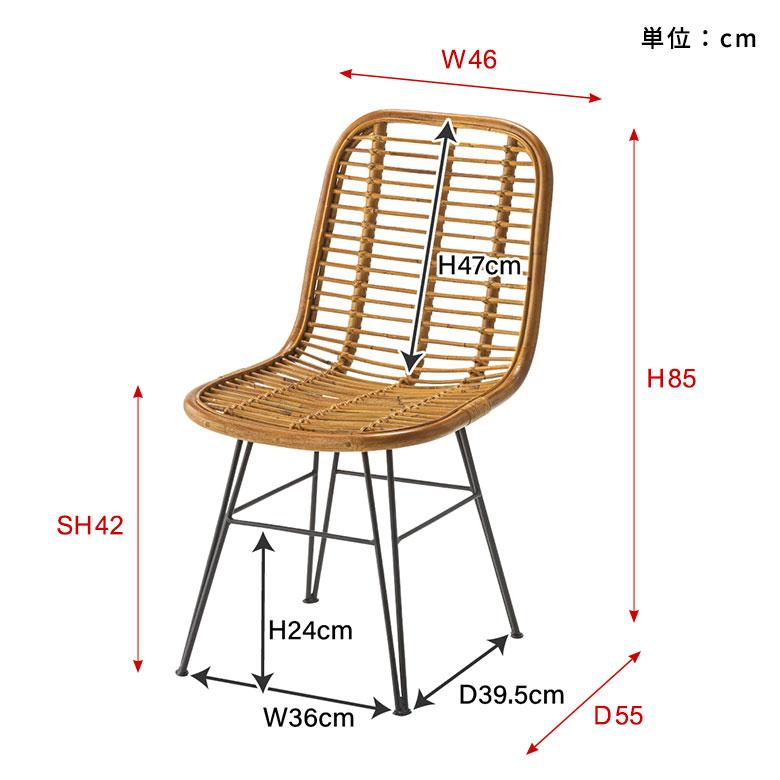 チェア ラタン ダイニング 単品 リビング 籐 ベージュ 座面高 42cm 家具 インテリア 食卓 椅子 1人 掛け 1P 用 リゾート おしゃれ 北欧 西海岸風 91589 | 東谷 | 19