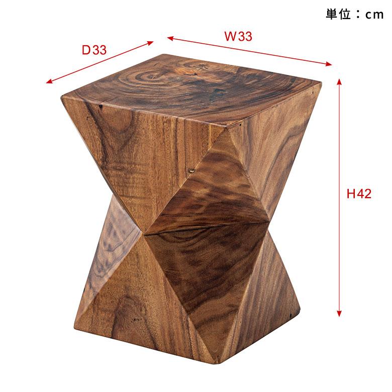 スツール サイド テーブル 椅子 イス ウッド 天然木 木製 座面高 42cm オットマン 家具 インテリア チェア 1人 掛け 1P 腰掛け おしゃれ 北欧 西海岸風 91590 | 東谷 | 19