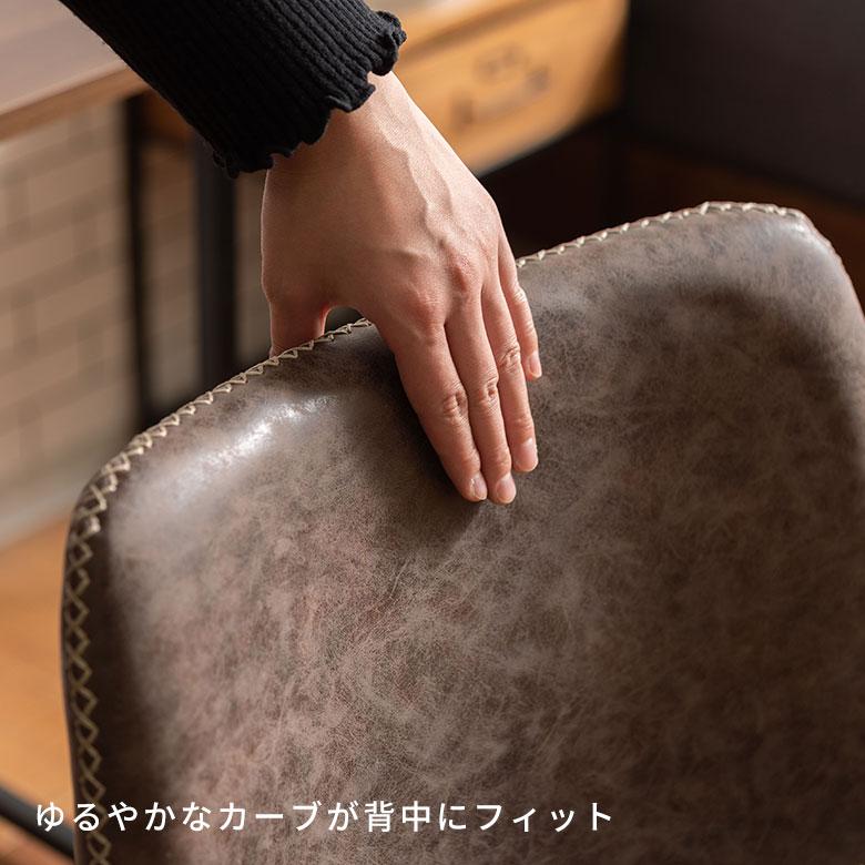 デスク チェア オフィス ワーキング 約 W 56cm D 58cm H 78-87cm SH45-54cm 在宅勤務 勉強 仕事 ソフトレザー 椅子 イス おしゃれ 北欧 家具 西海岸風 91594 | 東谷 | 13