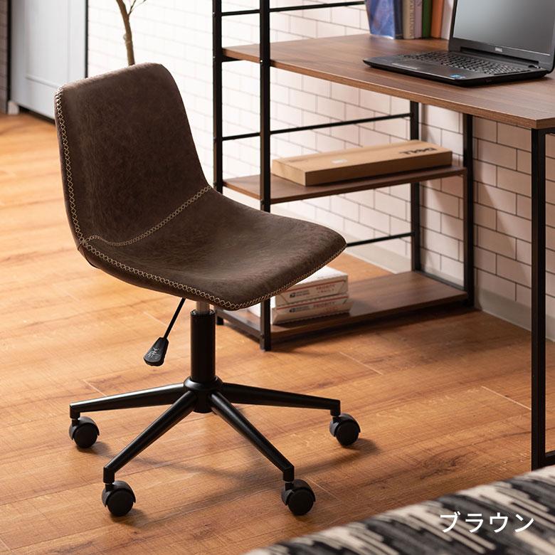 【美品】デスクチェア 東谷 デスク チェア オフィス ワーキング 約 W 56cm D 58cm H 78