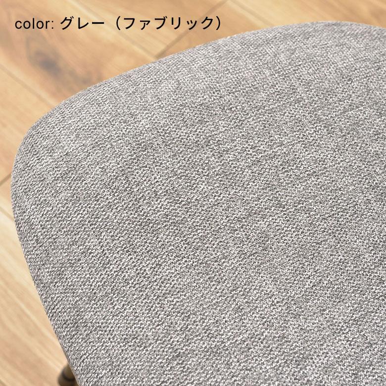 デスク チェア オフィス ワーキング W 50cm D 58cm H81cm SH 45cm ブラック グレー パープル 完成品 クロスレザー 椅子 おしゃれ 北欧 家具 西海岸風 91595 | 東谷 | 19