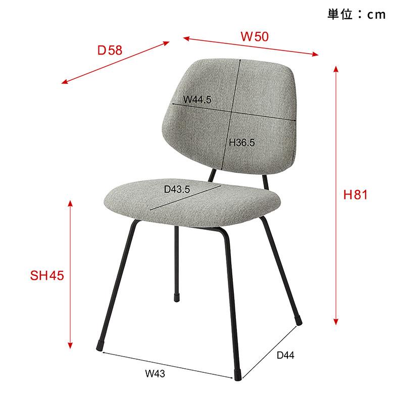 デスク チェア オフィス ワーキング W 50cm D 58cm H81cm SH 45cm ブラック グレー パープル 完成品 クロスレザー 椅子 おしゃれ 北欧 家具 西海岸風 91595 | 東谷 | 22