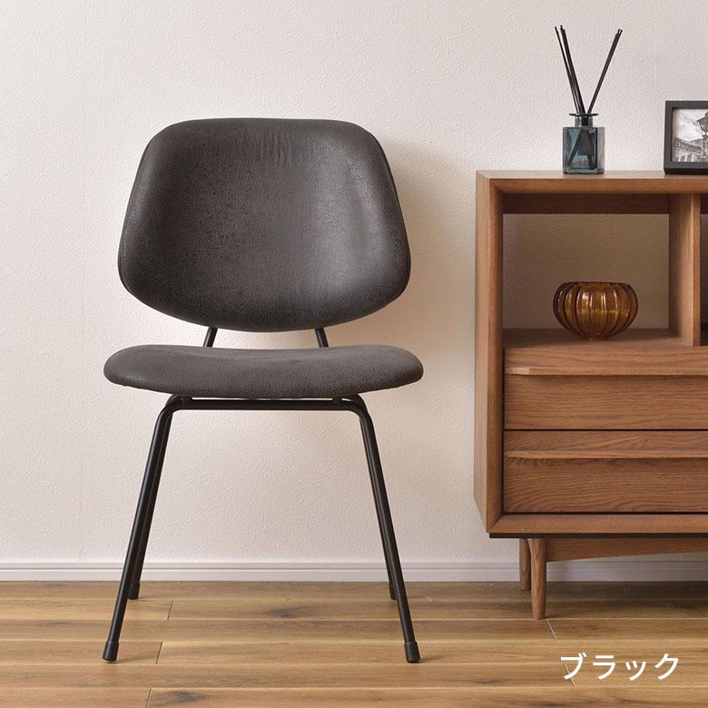 デスク チェア オフィス ワーキング W 50cm D 58cm H81cm SH 45cm ブラック グレー パープル 完成品 クロスレザー 椅子 おしゃれ 北欧 家具 西海岸風 91595 | 東谷 | 08