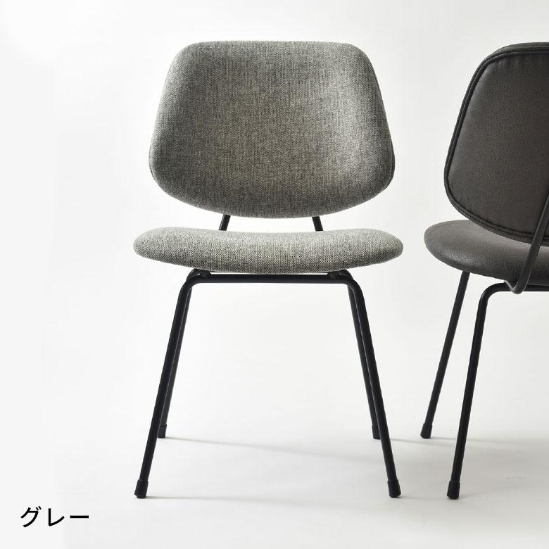 デスク チェア オフィス ワーキング W 50cm D 58cm H81cm SH 45cm ブラック グレー パープル 完成品 クロスレザー 椅子 おしゃれ 北欧 家具 西海岸風 91595 | 東谷 | 09