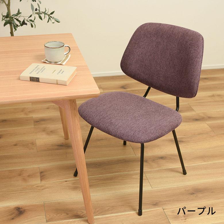 デスク チェア オフィス ワーキング W 50cm D 58cm H81cm SH 45cm ブラック グレー パープル 完成品 クロスレザー 椅子 おしゃれ 北欧 家具 西海岸風 91595 | 東谷 | 10