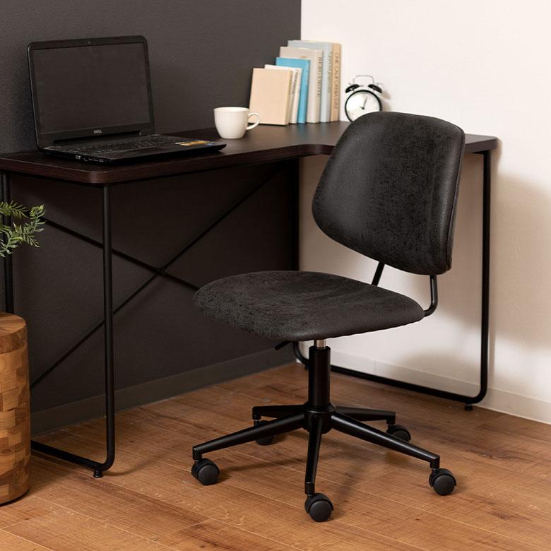 デスク チェア オフィス ワーキング 約 W 56cm D 61cm H 82-91cm SH44-53cm 在宅勤務 勉強 仕事 ソフトレザー 椅子 イス おしゃれ 北欧 家具 西海岸風 91596 | 東谷 | 04