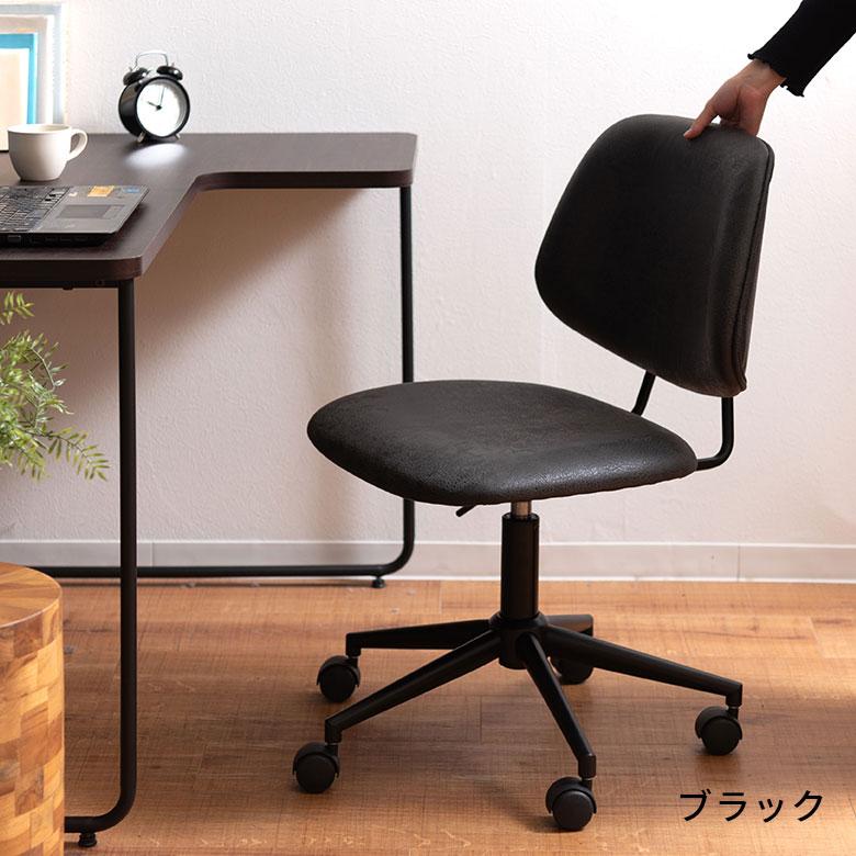 デスクチェアー Amazon | オフィスチェア ZXhome デスクチェア 椅子 パソコン