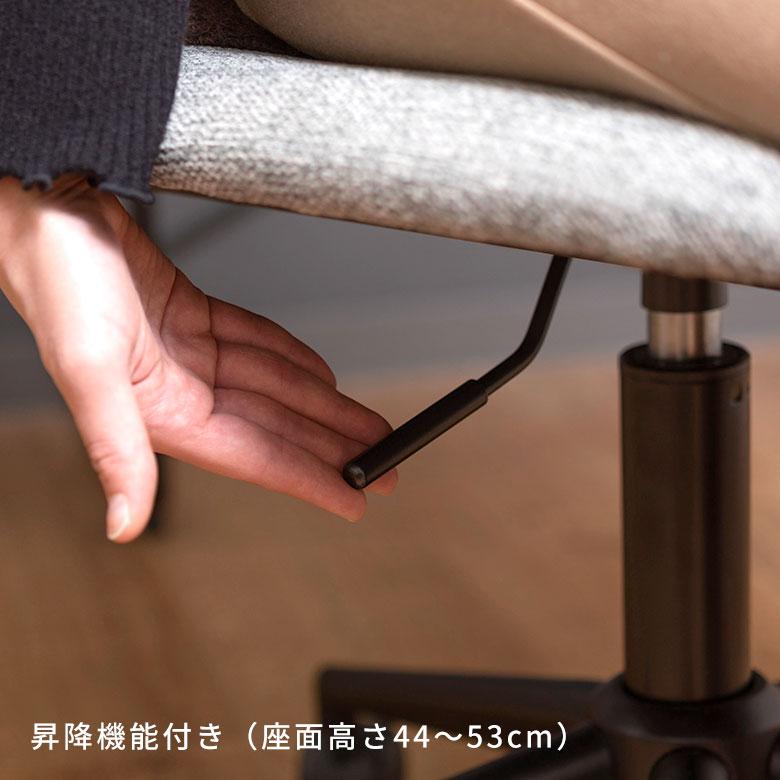 デスク チェア オフィス ワーキング 約 W 61.5cm D 61cm H 82-91cm SH44-53cm ブラック グレー 勉強 仕事 レザー風 椅子 おしゃれ 北欧 家具 西海岸風 91597 | 東谷 | 15