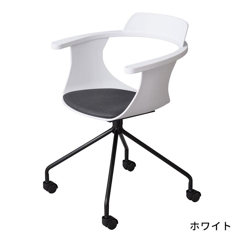 デスク チェア オフィス ワーキング 約 W 60cm D 52cm H 79cm SH 47cm ブラック ホワイト ひじ掛け 肘掛 蒸れにくい 椅子 おしゃれ 北欧 家具 西海岸風 91598 | 東谷 | 12