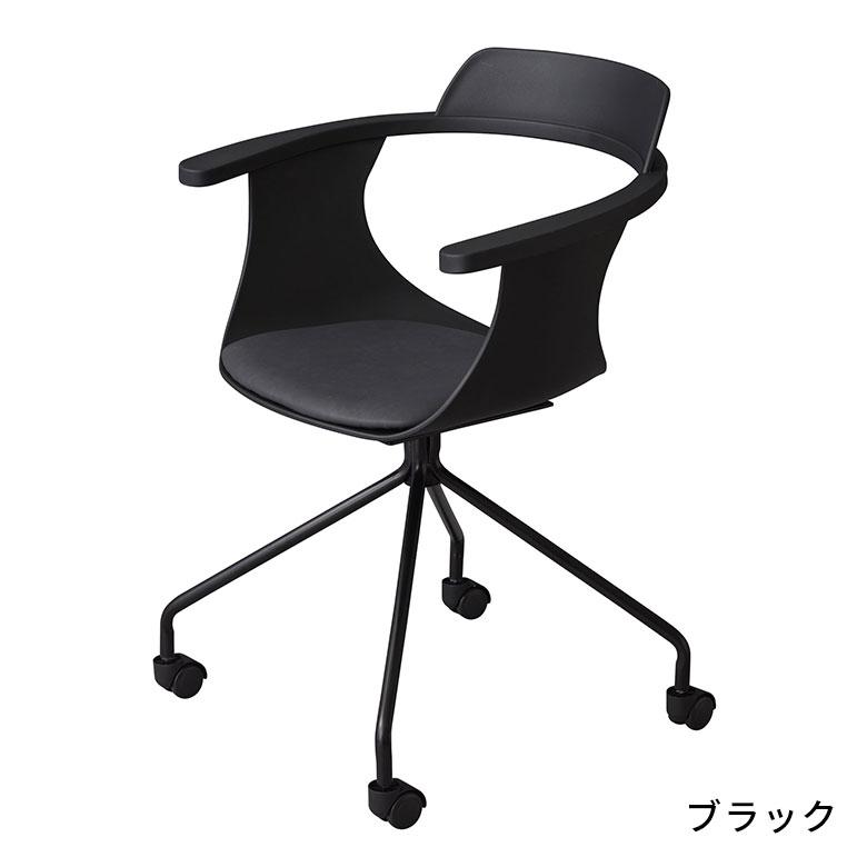 デスク チェア オフィス ワーキング 約 W 60cm D 52cm H 79cm SH 47cm ブラック ホワイト ひじ掛け 肘掛 蒸れにくい 椅子 おしゃれ 北欧 家具 西海岸風 91598 | 東谷 | 11