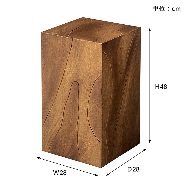 スツール サイド テーブル 椅子 イス ウッド 天然木 木製 座面高 48cm オットマン 家具 インテリア チェア 1人 掛け 1P 腰掛け おしゃれ 北欧 西海岸風 91601 | 東谷 | 19