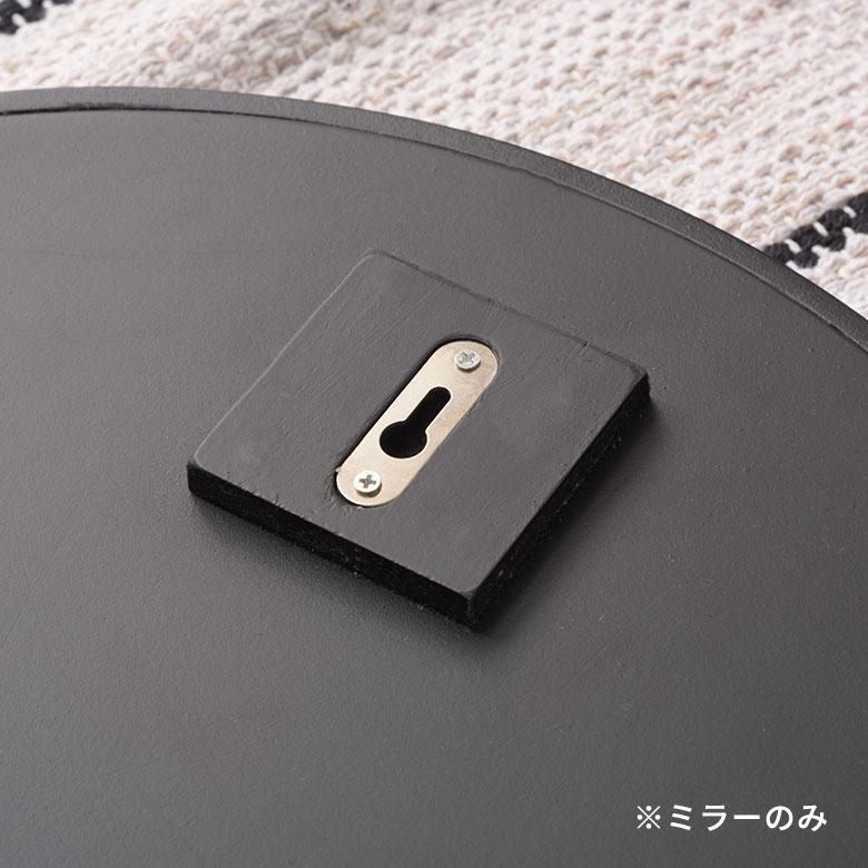 サイド テーブル トレー トレイ 約 高さ 38 cm 折りたたみ 天板取り外し 可  丸 家具 インテリア ナイト ソファ コーヒー おしゃれ 北欧 モダン 西海岸風 91602 | 東谷 | 17