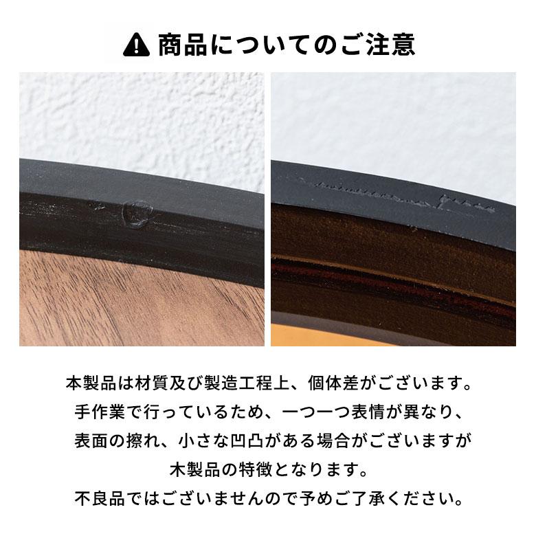 サイド テーブル トレー トレイ 約 高さ 38 cm 折りたたみ 天板取り外し 可  丸 家具 インテリア ナイト ソファ コーヒー おしゃれ 北欧 モダン 西海岸風 91602 | 東谷 | 21