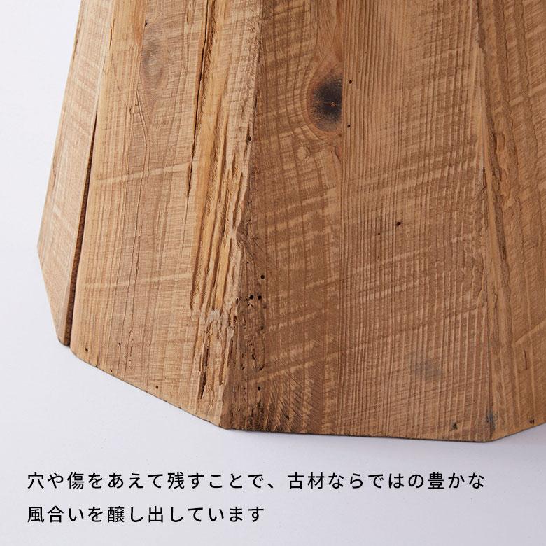 テーブル 円卓 ラウンド 丸型 S 直径 60cm 高さ 43cm ウッド 家具 インテリア センター サイド コーヒー リゾート 店舗 カフェ おしゃれ 北欧 西海岸 91606 | 東谷 | 14