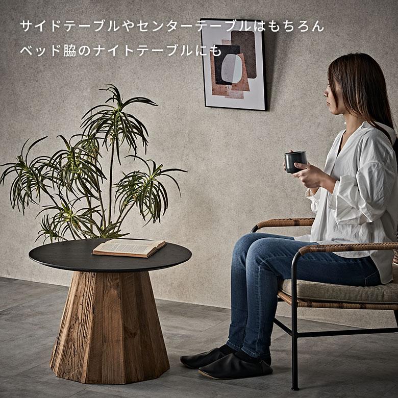 テーブル 円卓 ラウンド 丸型 S 直径 60cm 高さ 43cm ウッド 家具 インテリア センター サイド コーヒー リゾート 店舗 カフェ おしゃれ 北欧 西海岸 91606 | 東谷 | 05