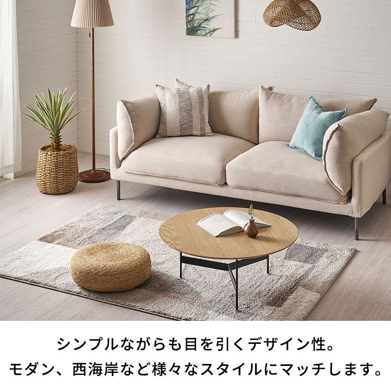 テーブル 円卓 丸型 ラウンド アイアン 天然木 家具 インテリア センター ダイニング コーヒー ロー リゾート 店舗 カフェ おしゃれ 北欧 モダン 西海岸 91608 | 東谷 | 04