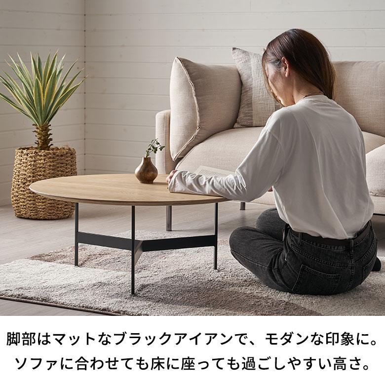 テーブル 円卓 丸型 ラウンド アイアン 天然木 家具 インテリア センター ダイニング コーヒー ロー リゾート 店舗 カフェ おしゃれ 北欧 モダン 西海岸 91608 | 東谷 | 06