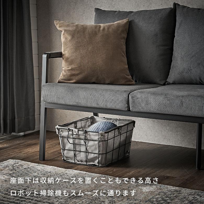 ソファ 3 三 人 掛け P スチール コーデュロイ 幅168cm ひじ掛け カフェ 店舗 インダストリアル ヴィンテージ 北欧 おしゃれ 家具 インテリア 西海岸 91609 | 東谷 | 07