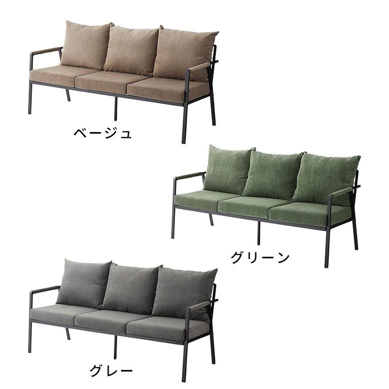 ソファ 3 三 人 掛け P スチール コーデュロイ 幅168cm ひじ掛け カフェ 店舗 インダストリアル ヴィンテージ 北欧 おしゃれ 家具 インテリア 西海岸 91609 | 東谷 | 11