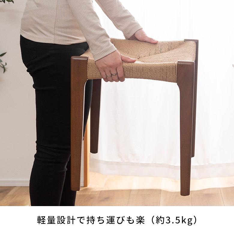 スツール チェア 椅子 ベンチ 天然木 ペーパーコード 木製 四角 ナチュラル 軽量 疲れにくい オールシーズン 春 夏 秋 冬 おしゃれ 北欧 家具 西海岸 91610 | 東谷 | 14