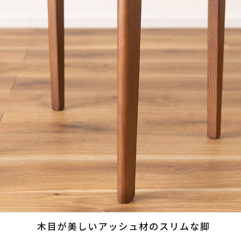 スツール チェア 椅子 ベンチ 天然木 ペーパーコード 木製 四角 ナチュラル 軽量 疲れにくい オールシーズン 春 夏 秋 冬 おしゃれ 北欧 家具 西海岸 91610 | 東谷 | 15