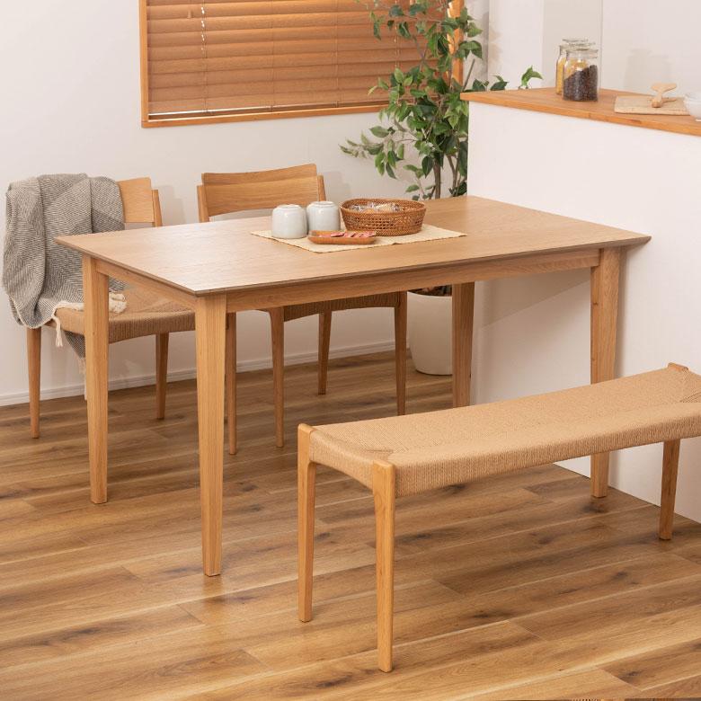 チェア 椅子 いす イス 天然木 ペーパーコード 木製 ウッド 長方形 約 W 105cm D 36cm H 46cm ベージュ ブラウン ナチュラル 軽量 疲れにくい 91611 | 東谷 | 12