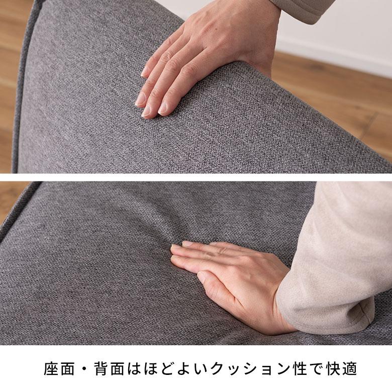 ラウンジ チェア ソファ 座面高 40cm 1P 一人 1人 用 肘 付き 掛け アームレスト 背もたれ クッション スチール 布 ホテル 家具 おしゃれ 北欧 西海岸 91612 | 東谷 | 13