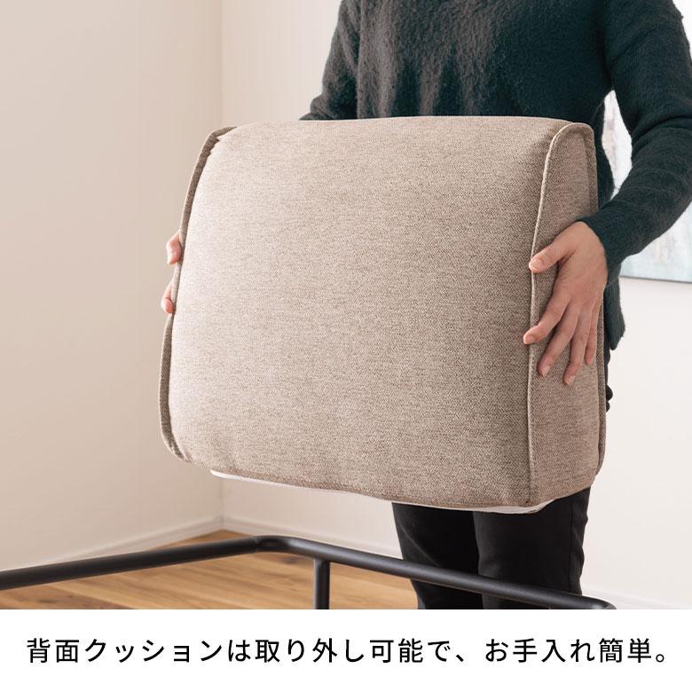 ラウンジ チェア ソファ 座面高 40cm 1P 一人 1人 用 肘 付き 掛け アームレスト 背もたれ クッション スチール 布 ホテル 家具 おしゃれ 北欧 西海岸 91612 | 東谷 | 11