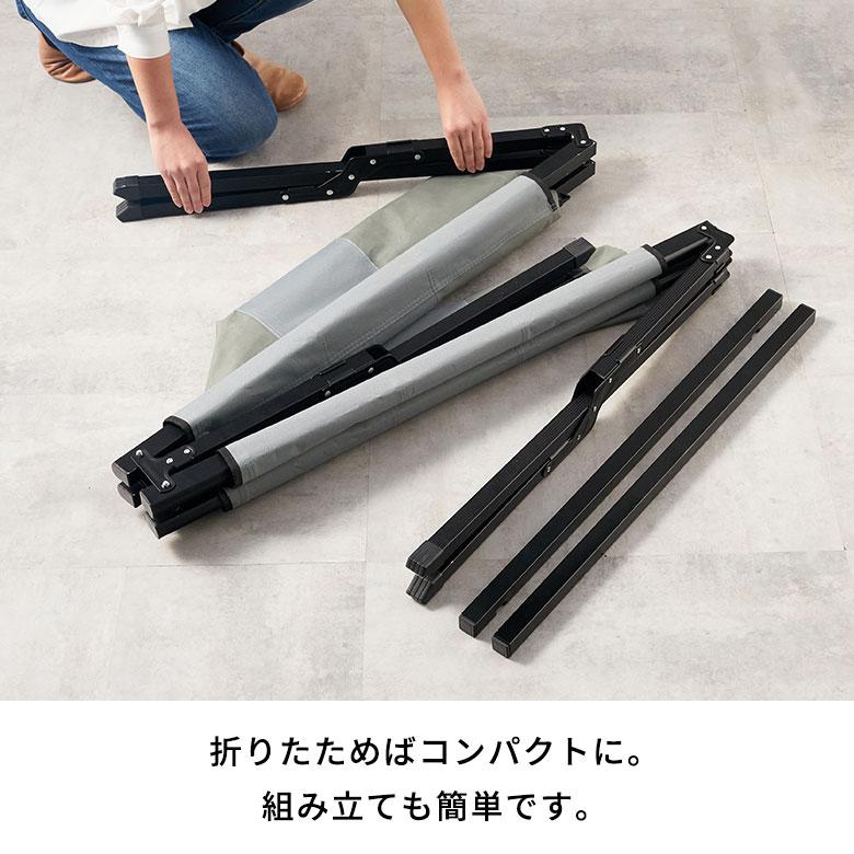 フォールディング チェア ベンチ ベッド 収納袋付 コット アルミ W 190cm  D 72.5cm H 43cm  アウトドア 2人掛け コンパクト キャンプ 屋外 室外 西海岸 91616 | 東谷 | 10