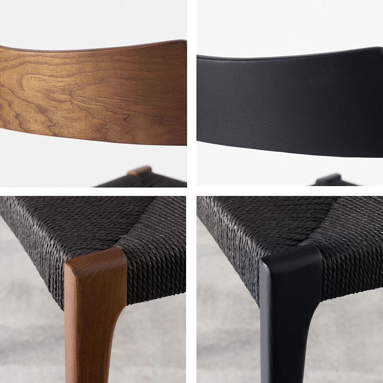 チェア ダイニング 天然 木 製 ウッド ペーパーコード 座面高 45cm 椅子 スタイリッシュ ホテルライク おしゃれ 北欧 リゾート 家具 インテリア 西海岸 91617 | 東谷 | 14
