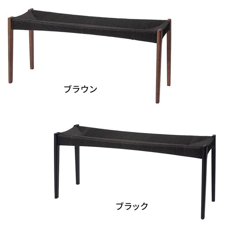ベンチ チェア 天然 木 製 ペーパーコード 座面高 45cm 幅 105cm 椅子 スタイリッシュ ホテルライク おしゃれ 北欧 リゾート 家具 インテリア 西海岸 91618 | 東谷 | 12