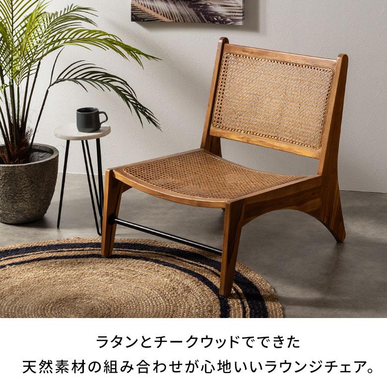呂【訳ありチーク×ロープチェア　50×45×h46cm 通常33,000円 呂様専用【訳ありチーク×ロープチェア 50×45×h46cm 通常33,