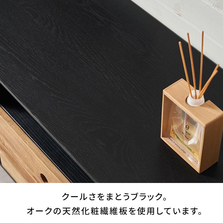 ロー ボード テレビ 台 天然 木 約 幅 145cm 引き出し 扉 付き 収納 棚 TV ラック リビング ソフトクローズ 北欧 おしゃれ 家具 インテリア 西海岸 91623 |  | 10