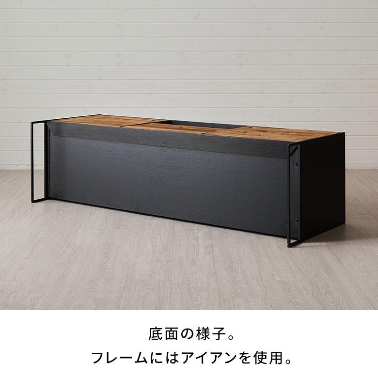 ロー ボード テレビ 台 天然 木 約 幅 145cm 引き出し 扉 付き 収納 棚 TV ラック リビング ソフトクローズ 北欧 おしゃれ 家具 インテリア 西海岸 91623 |  | 11