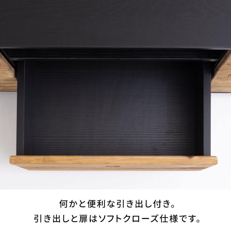 ロー ボード テレビ 台 天然 木 約 幅 145cm 引き出し 扉 付き 収納 棚 TV ラック リビング ソフトクローズ 北欧 おしゃれ 家具 インテリア 西海岸 91623 |  | 13