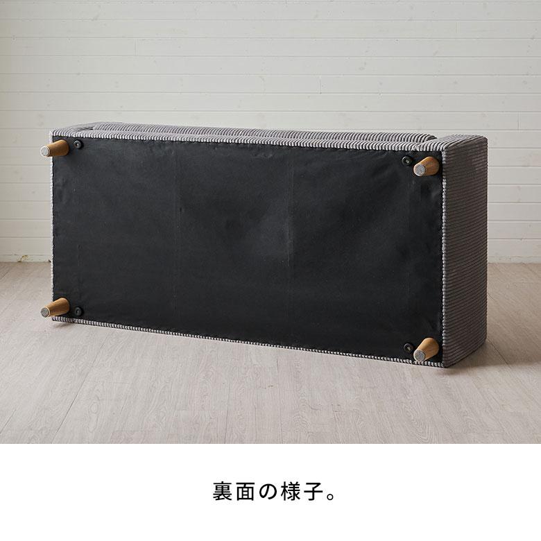 ソファ 2人 掛け 2P 天然 木 製 ウッド 約 W163cm D76cm H76cm SH41cm ひじ ロー ファブリック クッション 付 北欧 おしゃれ 家具 インテリア 西海岸 91624 |  | 12