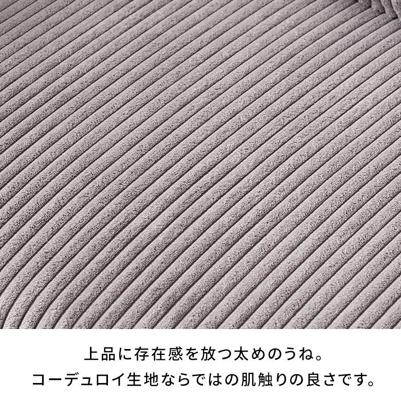 ソファ 2人 掛け 2P 天然 木 製 ウッド 約 W163cm D76cm H76cm SH41cm ひじ ロー ファブリック クッション 付 北欧 おしゃれ 家具 インテリア 西海岸 91624 |  | 13