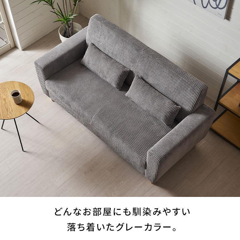 ソファ 2人 掛け 2P 天然 木 製 ウッド 約 W163cm D76cm H76cm SH41cm ひじ ロー ファブリック クッション 付 北欧 おしゃれ 家具 インテリア 西海岸 91624 |  | 05