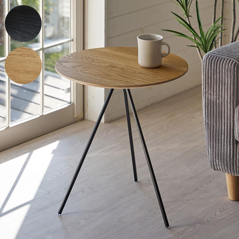 サイド テーブル ナイト 天然 木 製 ウッド 約 W 45cm D 45cm H 51.5cm ソファ 寝室 ベッド ルーム おしゃれ 北欧 リゾート 家具 インテリア 西海岸 91625 | 