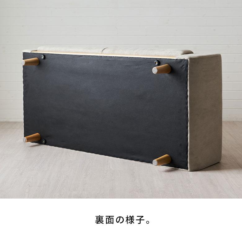 ソファ 2人 掛け 2P 天然 木 製 ウッド 約 W160cm D77cm H72cm SH39cm ひじ ロー ファブリック クッション 付 北欧 おしゃれ 家具 インテリア 西海岸 91626 |  | 15