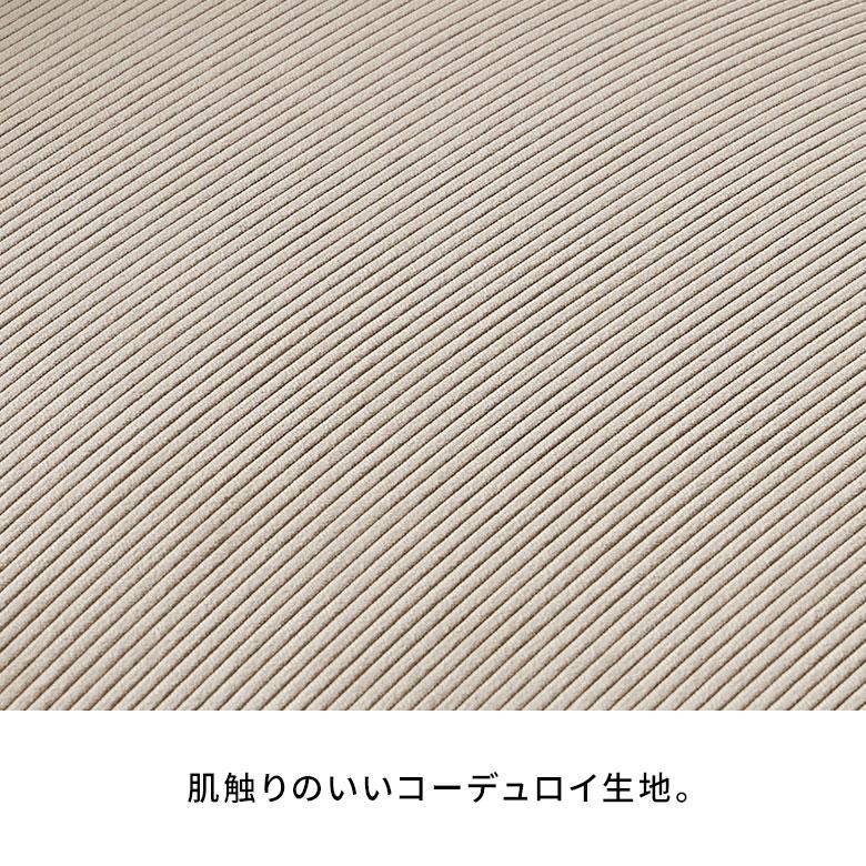 ソファ 2人 掛け 2P 天然 木 製 ウッド 約 W160cm D77cm H72cm SH39cm ひじ ロー ファブリック クッション 付 北欧 おしゃれ 家具 インテリア 西海岸 91626 |  | 16