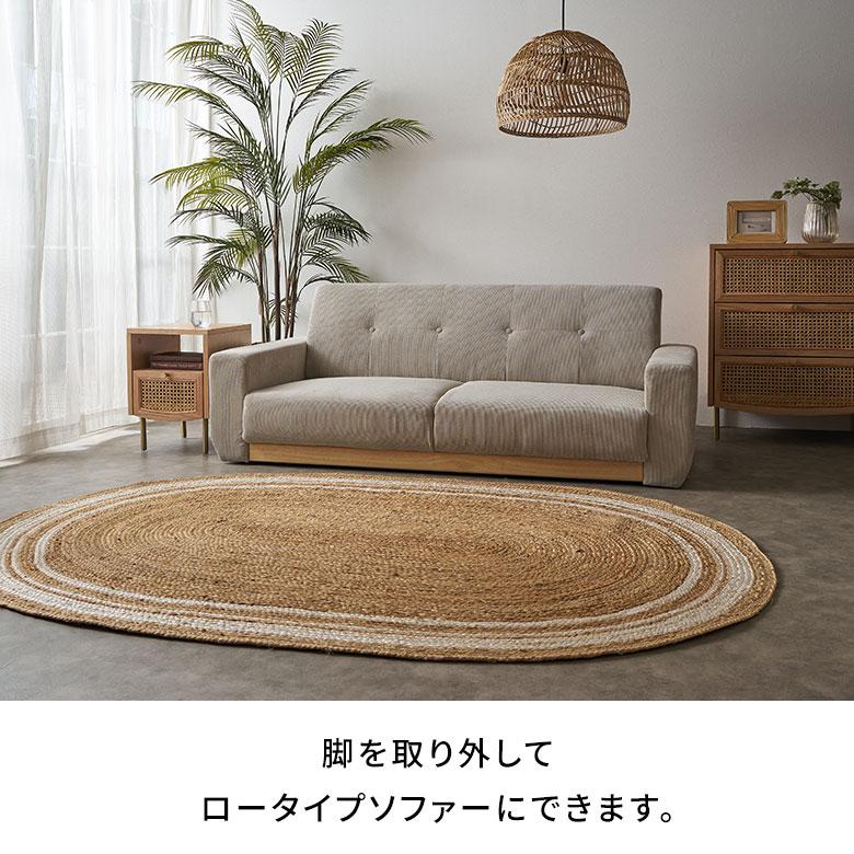 ソファ 2人 掛け 2P 天然 木 製 ウッド 約 W160cm D77cm H72cm SH39cm ひじ ロー ファブリック クッション 付 北欧 おしゃれ 家具 インテリア 西海岸 91626 |  | 10