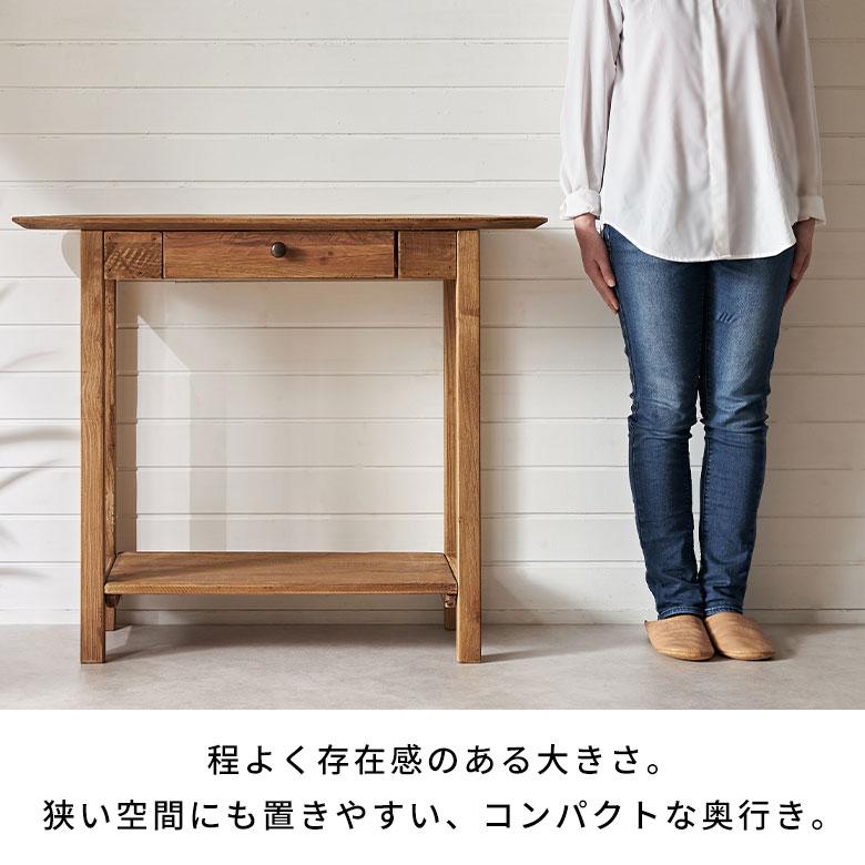 コンソール デスク テーブル 天然 木 製 ウッド 古材 引き出し 飾り 棚 ディスプレイ 収納 タンス チェスト キャビネット おしゃれ 北欧 家具 アジアン 91627 | ブランド登録なし | 12