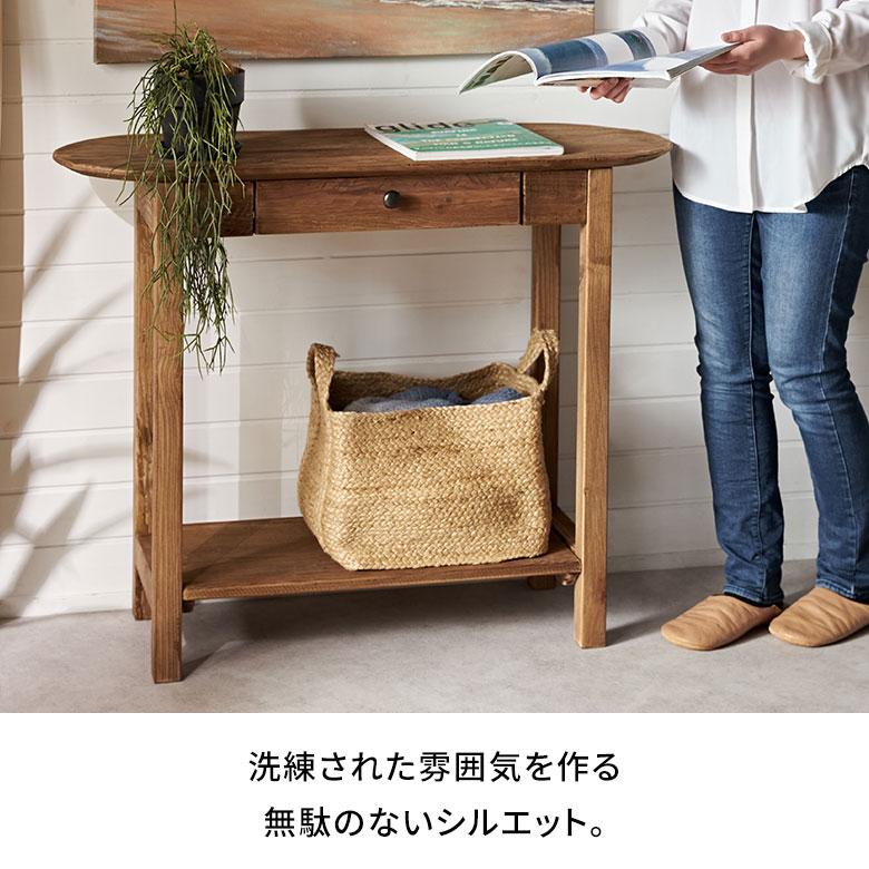 コンソール デスク テーブル 天然 木 製 ウッド 古材 引き出し 飾り 棚 ディスプレイ 収納 タンス チェスト キャビネット おしゃれ 北欧 家具 アジアン 91627 | ブランド登録なし | 06