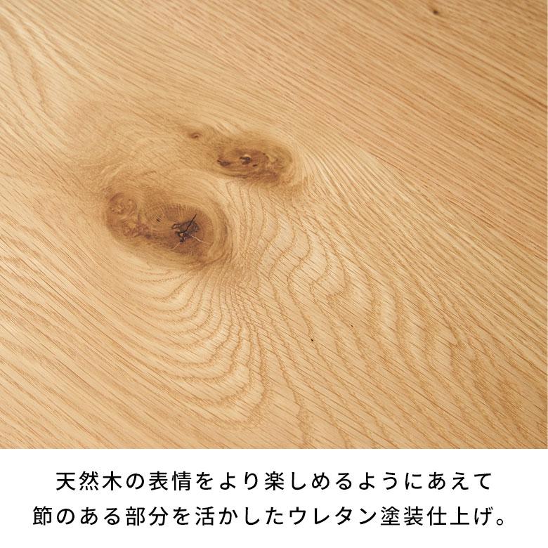 こたつテーブル 長方形 120 天然木 こたつ テーブル 日本製 家具調こたつ リビング コタツ 高さ調節 おしゃれ 北欧 リゾート 家具 インテリア 西海岸 91628 | 東谷 | 08