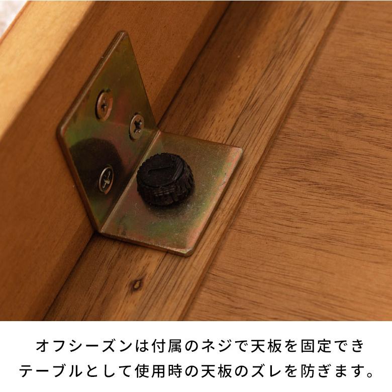 東谷 こたつテーブル 正方形 天然木 こたつ テーブル 家具調 東谷 こたつテーブル 正方形 天然木 こたつ テーブル 家具調