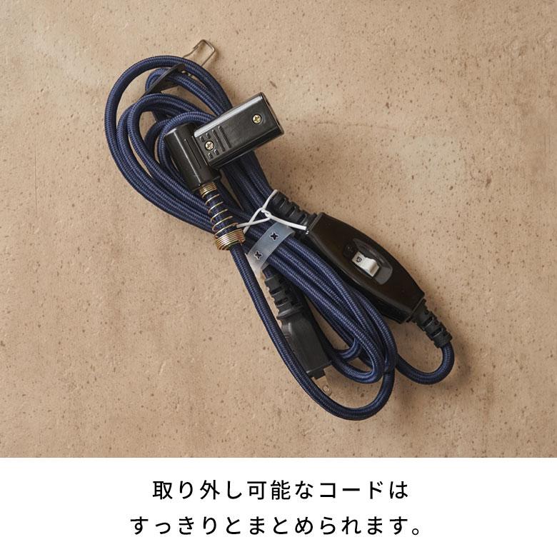 こたつテーブル 長方形 105 天然木 こたつ テーブル 家具調こたつ 105 一人用こたつ リビング コタツ おしゃれ 北欧 リゾート 家具 インテリア 西海岸 91630 | 東谷 | 11