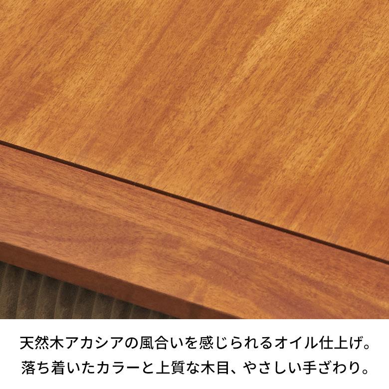 こたつテーブル 長方形 105 天然木 こたつ テーブル 家具調こたつ 105 一人用こたつ リビング コタツ おしゃれ 北欧 リゾート 家具 インテリア 西海岸 91630 | 東谷 | 05